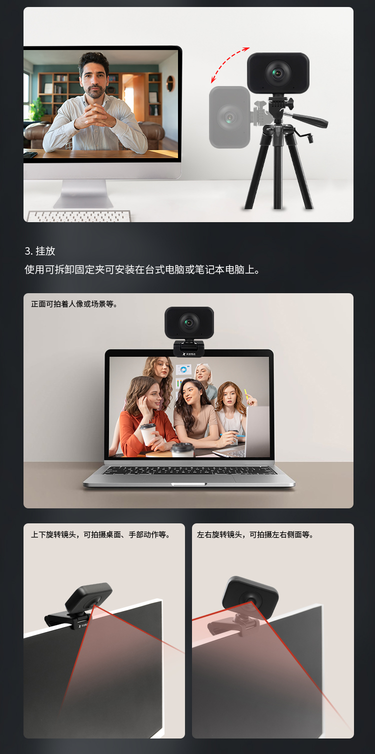 详情页.jpg